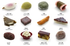 Wagashi Recipe, Japanese Treats, Sweet Red Bean, Snack Shop, Japanese Tea Ceremony, Japanese Dessert, Japanese Kanji