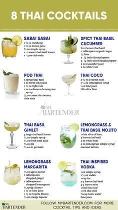 Thai Cocktails Thai Alcoholic Beverages, Basil Drink Recipes, Thai Inspired Cocktails, Thai Drink Recipes, Thai Basil Cocktail, Thai Cocktail Recipes, Thai Drinks Non Alcoholic, Mai Thai Cocktail, Thai Beverages