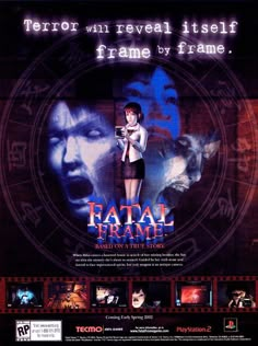 the cover art for fatal frame