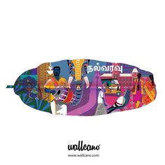 an illustration of a colorful fish with people on it's side and the words wallcano