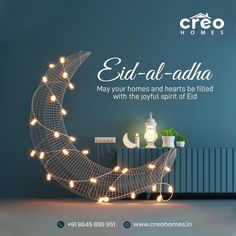 an advertisement for the eid - al - adha campaign featuring a crescent with lights on it