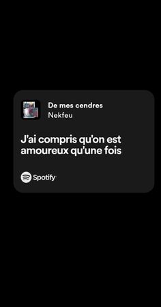 an image of a text message with the caption'je comptis quion est amourux qui une fois '