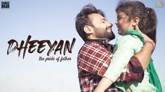 Dheeyan lyrics - Shree Brar - newupdatecontant Dheeyan is a brand-new Punjabi song, and Shree Brar vocalized it. Ronn Sandhu well-sorted its music, and B2gethers Pro directed music video. Shree Brar penned-down the lyrics for Dheeyan track released on April 28, 2021. https://newupdatecontant.blogspot.com/2021/04/dheeyan-lyrics-shree-brar.html Sky New, Song List, Mp3 Song Download, Music Labels, All Songs, Song Playlist, Types Of Music, Mp3 Song, Album Songs