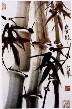 Sumie Art, Boutique Interiors, Bamboo Artwork, Asian Artwork, Japanese Art Modern, Sumi E Painting, Art Chinois