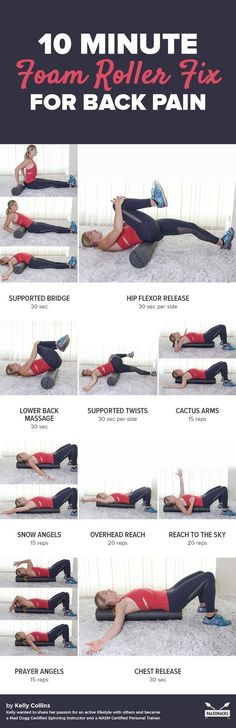 the 10 minute foam roller fix for back pain is an easy and effective way to get rid