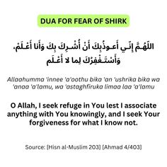 Dua for fear of shirk #islamicdua #dua #Allah #faith #dailyduas #duaforfearofshirk #islamicinsights Dua For Siblings, Daily Adhkar, Daily Duas, Islam Quote, Books On Islam, Quran Journal, Islamic Duas, Quranic Verses, Mecca Islam