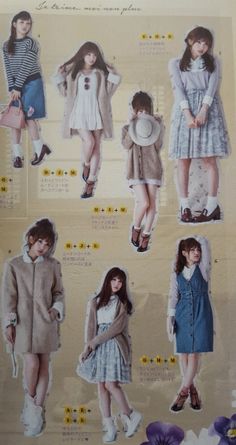 Outfit Magazine, Larme Magazine, Larme Kei Fashion, Japanese Inspired Fashion, Girly Kei, Dolly Kei, Japanese Fashion Magazine, Kei Fashion