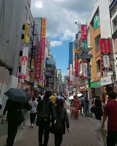 #shibuya #tokyo #japan Shibuya Crossing, Art