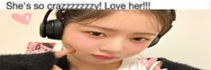 twitter twt meme banner icon ive liz yujin gaeul rei wonyoung leeseo funny kpop girl group gg icon messy aesthetic white brown beige Rei Banners Ive, Wonyoung And Gaeul, Beige Banner, Brown Header, Messy Aesthetic, Banner Icon, Funny Banner, Ive Liz