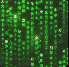 an array of green and black letters with chinese characters on them