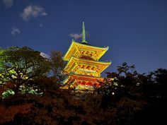 4 Days in Kyoto: The Perfect, Detailed Itinerary (Including Nara) -