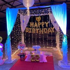 a birthday party with balloons and decorations