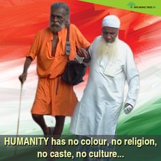 No Religion, Inspiring Thoughts, Right To Choose, Republic Day, No Color, No Boundaries, True Religion, Boundaries, Me Quotes