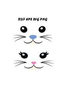 two black and white cats'faces with the words dxf epss svg