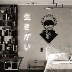 black and white photograph of a bedroom with bookshelves