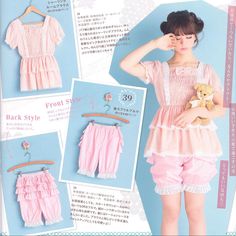 This+Set+Includes:  #38+Shirred+Top+with+Peplum  #39+Drawers+with+Frills Casual Ruffled Sets For Pajama Party, Pink Ruffled Loungewear Set, Pink Ruffled Short Sleeve Sleepwear, Top With Peplum, Shirred Top, Girls Dress Sewing Patterns, Pajamas Set, Alternative Outfits, Kawaii Clothes