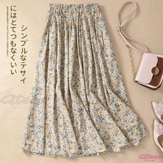 Qteee - Elegant Floral Print Half Skirt - Artistic Water-Washed Pure Cotton with Beautiful Printed Text Printed Letters, Beige Skirt, Cotton Midi Skirt, Organza Dress, Skirt Floral, Half Skirt, Printed Midi Skirt, Plaid Mini Skirt, Fancy Outfits