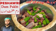 a man standing in front of a bowl filled with meat and green peppers on top