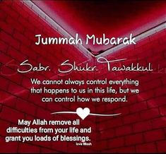 Jumaat Mubarak Quotes, Jumaat Quotes Muslim, Allahamdulilah Wallpaper, Jumah Mubarak Quotes, Jumaa Kareem, Jummah Kareem, Jumma Mubarak Image New