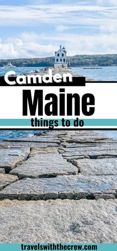 a stone walkway with the words, garden maine things to do