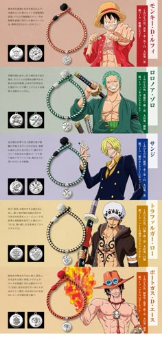 an info sheet showing the different types of bracelets and necklaces that are on display