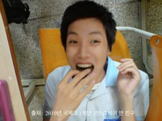 The Brave One, Pre Debut, Men's Korean Style, J Hope, Korean Hairstyle, Korean Street Fashion, K Pop Music, Jung Hoseok, South Korea