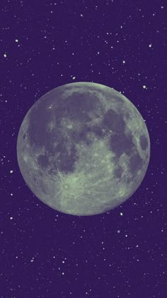 an image of the moon in the night sky