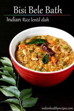 Karnataka Recipes, Lentil Rice, Lentils Vegan, Indian Vegan, Gold Diggers, Indian Meal, Indian Rice Recipes, Pasta Types, Lentil Dishes