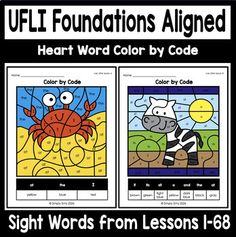 two color by code worksheets for the ufli foundation's aligned heart word