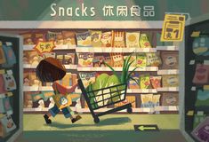 a child pushing a shopping cart in front of a store filled with snacks and other items