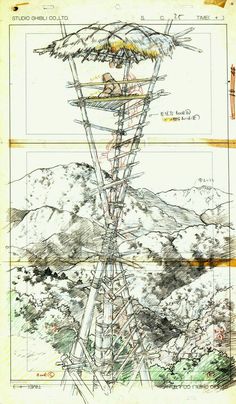 a drawing of a tall tower in the middle of a mountain with trees on top