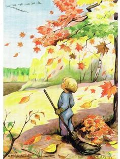 a painting of a boy with a broom in the fall leaves, looking at an autumn tree