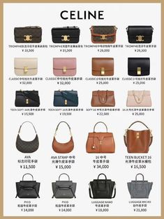 Luxury Bag Brands, Leather Bag Tutorial, Luxury Brand Names, My Style Bags, Luxury Bags Collection, Handbag Essentials, Girly Bags, Elegant Bags, Cute Handbags