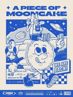 an advertisement for a game called moongate, with a cartoon character holding a cell phone