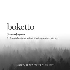 a black and white photo with the words boketto written in japanese on it