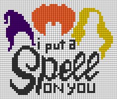 cross stitch pattern with the words, and four different colored silhouettes on top of each other