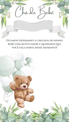 a card with a teddy bear holding balloons in it's paws and the words, cha de blee