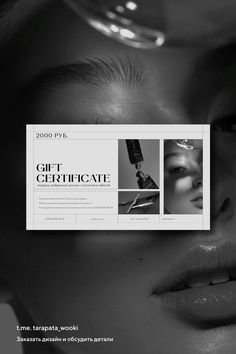 a black and white photo of a woman's face with the words gift certificate on it