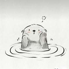 a drawing of a dog in the water