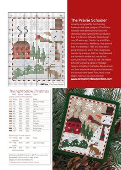 a cross stitch christmas ornament is shown