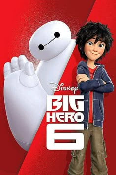 the character from big hero is posing in front of a giant white ghost with his arms crossed