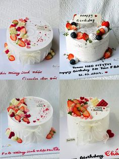 four different images of a white cake with strawberries and berries on the top one