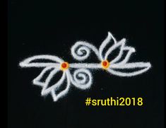 a white flower with yellow centers on a black background, and the words truth 2012 written below it