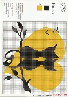 a cross stitch pattern with a yellow and black flower