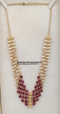 Pearls Haram Designs, Ruby And Pearl Necklace, Bids Jewellery, Rubies Jewelry Necklaces Beads, Beeds Chain Designs, Pearl Chain Designs In Gold, Latest Beads Jewellery Designs, Necklaces Beautiful, Fashion Jewelry Necklaces Gold