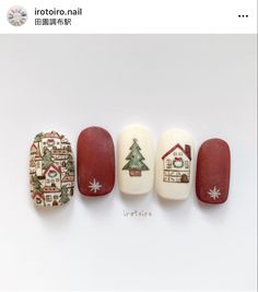 Minimal Nails Art, Gelish Nails, Nails Today, Grunge Nails, Minimal Nails, Basic Nails, Nail Art Instagram, Nails Only, Get Nails