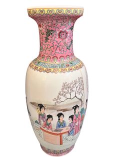 This Fine Art Ceramics item by LoveRetroCrafts has 3 favorites from Etsy shoppers. Ships from United Kingdom. Listed on 28 Dec, 2023 Large Vases Decor, Chinese Seal, Chinese Porcelain Vase, Vase Display, Rose Vase, 20 Century, Vase Vintage, Art Ceramics, Chinese Ceramics