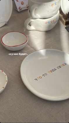 several plates and bowls on a table with the words do not try today written on them