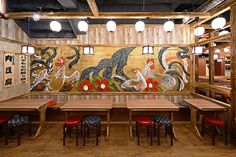 Sushi Bar Design, Asia Restaurant, Tokyo Sky Tree, Tokyo Sky, Meiji Shrine, Ramen Bar, Restaurant Themes, Restaurant Flooring