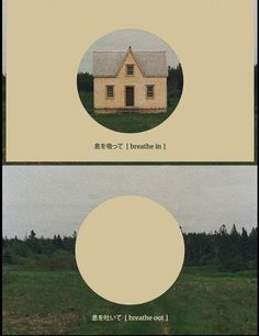 two pictures with the same house and trees in the background, one has a white circle